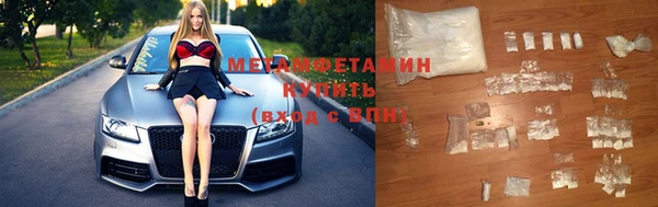 кокаин VHQ Горняк