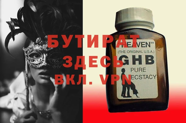 кокаин VHQ Горняк
