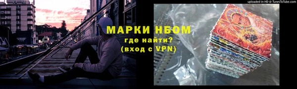 кокаин VHQ Горняк