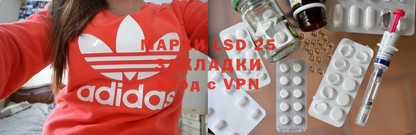 кокаин VHQ Горняк