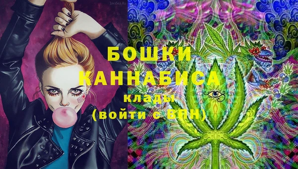 кокаин VHQ Горняк