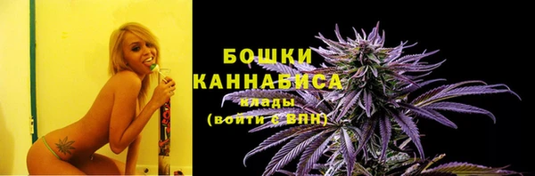 MDMA Горно-Алтайск