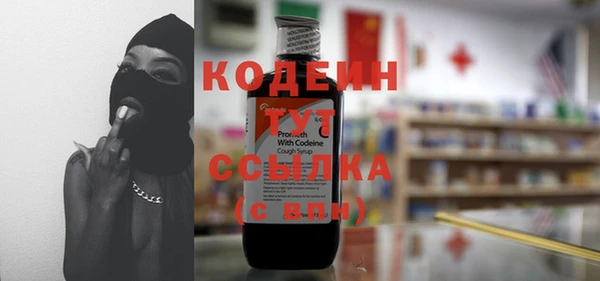 кокаин VHQ Горняк