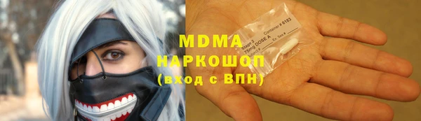 кокаин VHQ Горняк