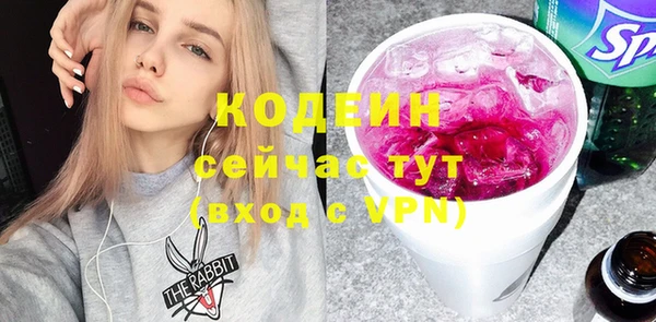 кокаин VHQ Горняк