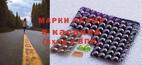 кокаин VHQ Горняк