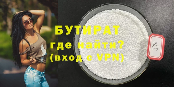 кокаин VHQ Горняк