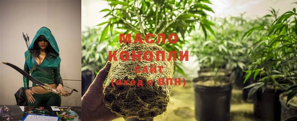 кокаин VHQ Горняк