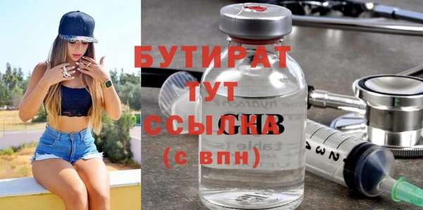 кокаин VHQ Горняк