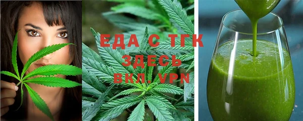 MDMA Горно-Алтайск