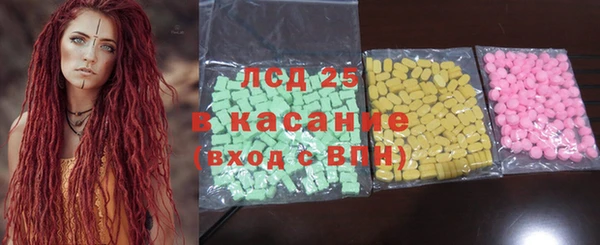 кокаин VHQ Горняк