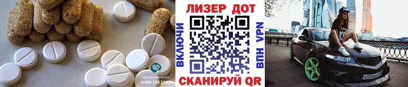 LSD-25 экстази кислота  купить наркоту  мега ссылки  Звенигово 